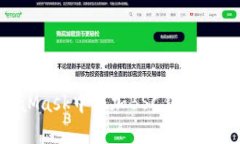 如何在MetaMask中添加BSC钱包