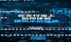 小狐钱包脚本使用指南：