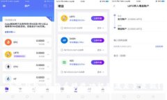 小狐钱包：狗狗币接收功